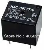 

JQC-3F(T73) DC 12V 5Pins Miniature Power Relay /PCB relay/SPDT relay