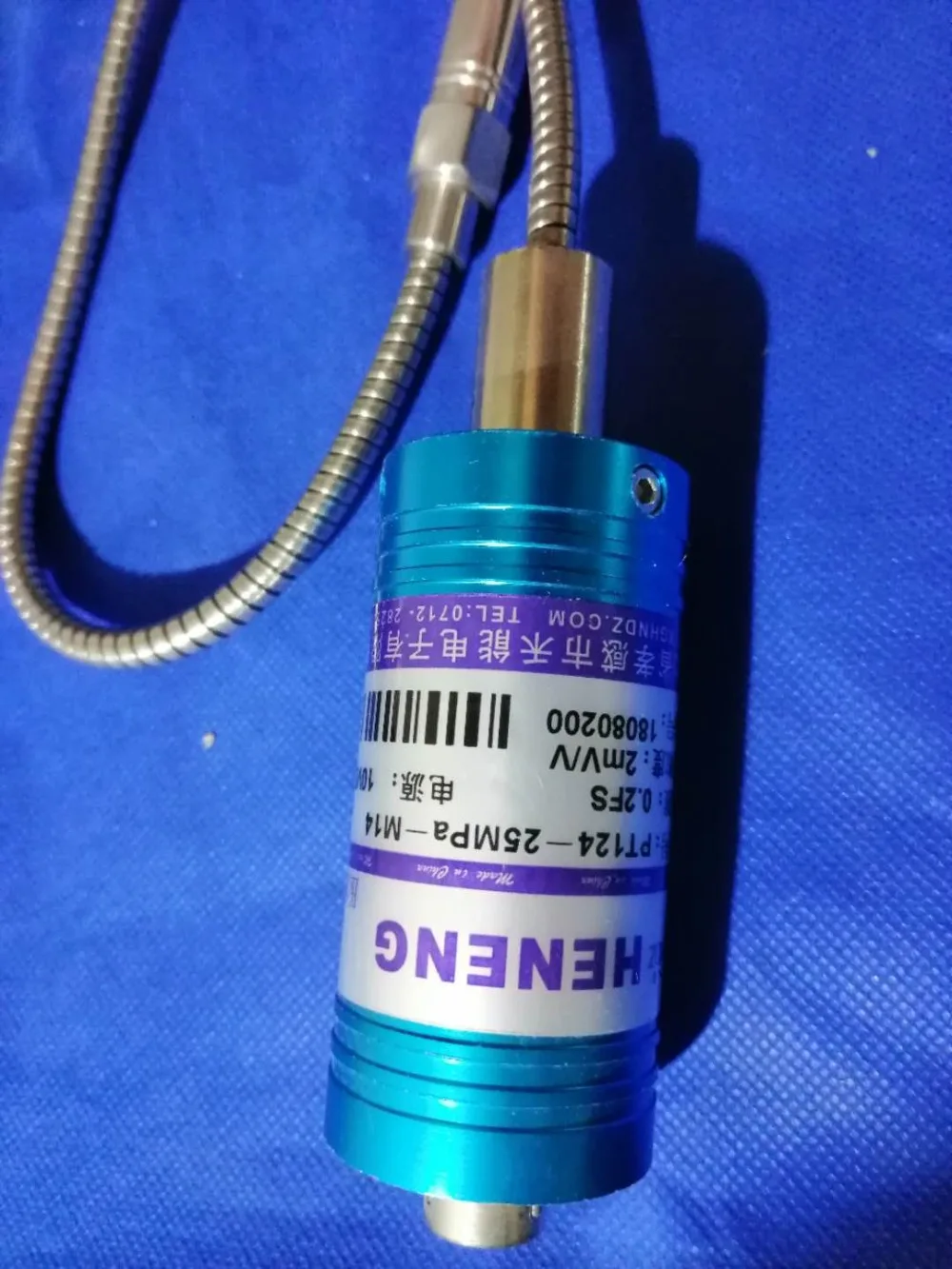 hndz-pt124-25mpa-m14-2-0mv