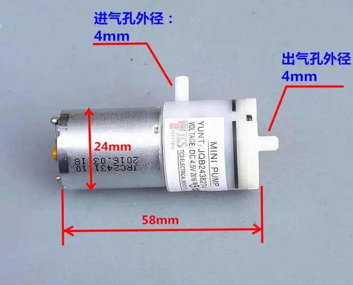 Все Nwe 5V-6VDC миниатюрный вакуумный насос мини воздушный насос 100 кПа 370 мотор воздушный насос