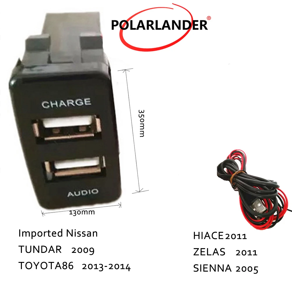 

Dual USB Car Charger indoor/outdoor and Audio input function for Nissan 2.1A 12V Interface Socket