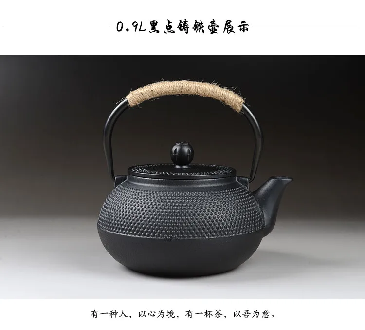 Japanese copper iron kettle lid black spots cast pot uncoated iron pots