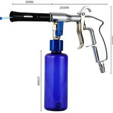 Мойка автомобиля высокого давления, пенопластовая пушка, автомобильная машина для очистки салона, Tornador, пеночистящий пистолет, инструмент для автоматической очистки