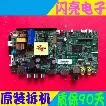 

Main Board Power Board Circuit Logic Board Constant Current Board 32L22 motherboard MPLE501D50-1B with screen LVW320BEDN