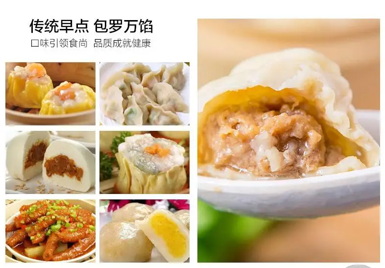 QQ20180530101826