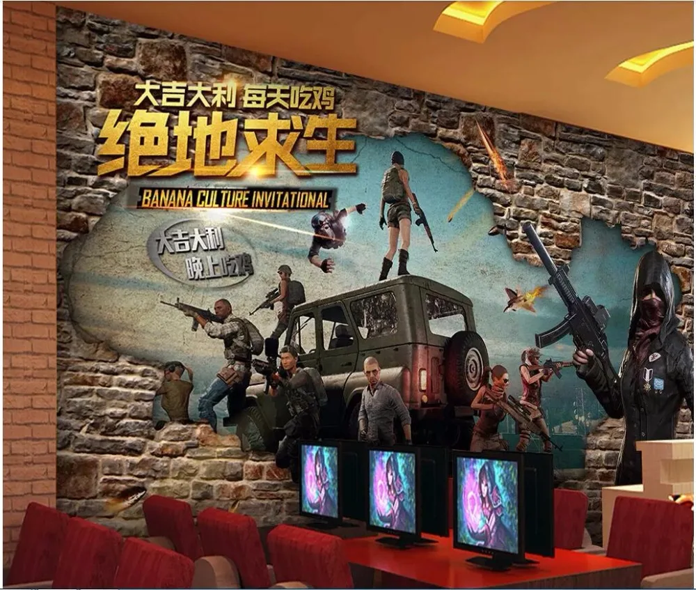 

3d wallpaper custom photo Retro brick wall shooting game leisure internet bar background living room wallpaper for walls 3 d