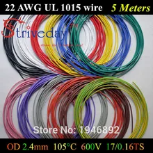 5 м гибкий многожильный 22AWG UL1015 диаметр 2,4 мм 105 градусов 600 в электронный провод для внутреннего монтажный Электрический провод