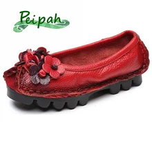 PEIPAH/весенне-осенняя женская обувь с цветочным рисунком женские неглубокие мокасины из натуральной кожи на плоской подошве; повседневная женская обувь без застежки на плоской подошве; кожаная обувь