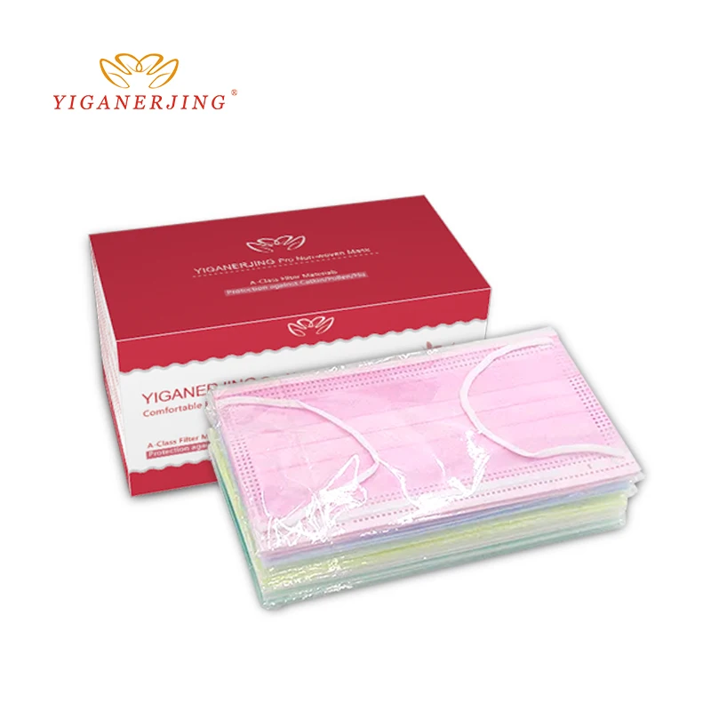 

50boxes=2500pcs Non Woven Disposable Face Mask 4 Layers Medical dental Earloop Activated Carbon Anti-Dust Face Surgical Masks