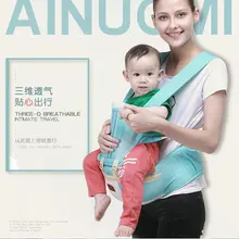 Рюкзаки и переноски, дышащие Детские переноски на лето, 6 в 1 переноска слинг, безопасность младенца bebe Перевозчик