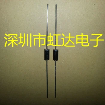 

20pcs/lot UF2010 DO-41 package fast recovery diode new original In Stock