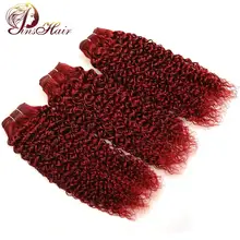 Pinshair дерзкие красные 99J пучки бордовые бразильские кудрявые вьющиеся человеческие волосы плетение 3 пучка предложения не Реми волосы не линять не запутывать