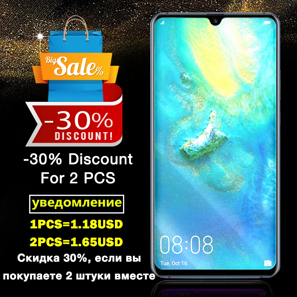 Защитное стекло для huawei mate 20 pro защита экрана huwei p20 lite легкая Защитная камера