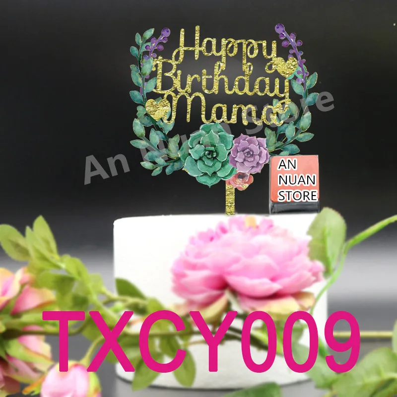 TXCY009__