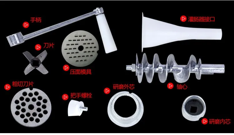 Машина для мяса ручной многоцелевой колбаса машина клизма машина бытовая ручная колбаса мясорубка