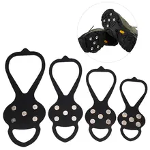 С принтом «Снежная королева силиконовые кошки Открытый 5-зубы Non-slip вышлите ваш заказ прямо к этому поставщику Спайк анти-тапки Крышка для скалолазания