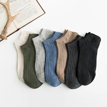 

Explosion models spring and summer thin boat socks men's solid color casual short tube & men's cotton breathable socks SC059-7Pk