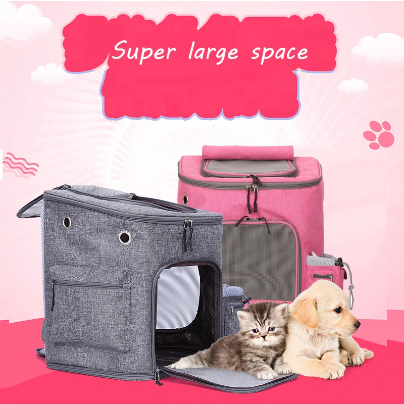 DannyKarl сетчатый рюкзак на молнии, дышащая сумка для собак, 4 цвета, розовая переноска для собак, переноска для домашних животных, кошек, переносная сумка для путешествий