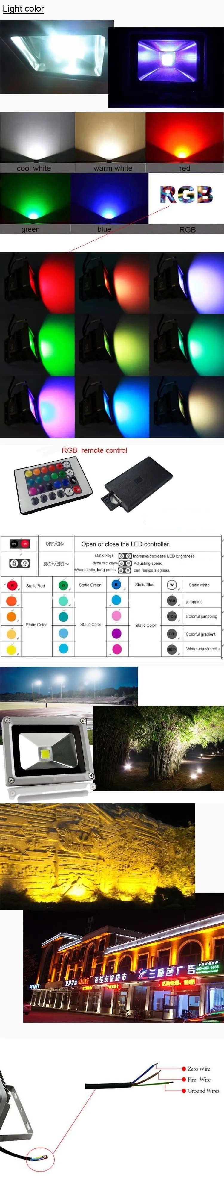 rgb landscape light