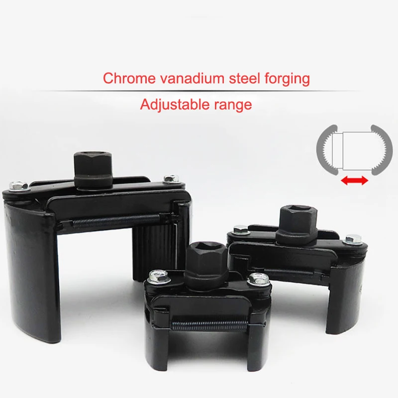 60mm-145mm Positive and negative filter wrench auto repair universal adjustable 2 claw oil fuel removal tool