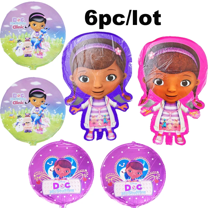 6 шт./лот McStuffins фигура доктора из воздушных шаров Дети Doc шарик McStuffins День Рождения украшения игрушки Дети День рождения шары