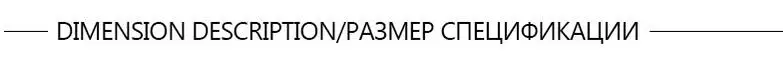 Dimension Description