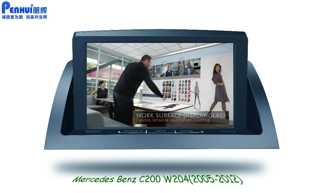 Benz C200 W204 video play-1