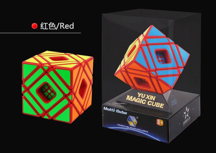 Vesion YuXin мульти Куб Забавный скоростной куб головоломка магический Профессиональный обучающий и Развивающий кубик magicos детские игрушки
