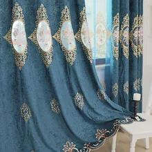 Slow Soul Flower In Mirror Luxury Curtains Blue Purple Coffee 3d For Living Room Bedroom Kitchen 90% Blackout Velvet Curtains