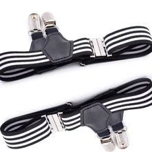 Мужские чулки в черно-белую полоску зажимы для подвязок регулируемые