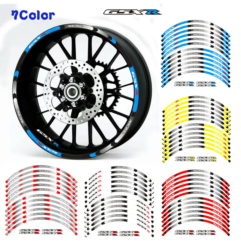 Moto rcycles наклейки для колес светоотражающий обод moto полоса лента 17 дюймов для SUZUKI 250 400 600 1000 750 GSXR1000R