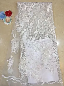 

African 3D Lace Fabric White Flower 2018 High Quality French Tulle Lace Fabric Nigerian Beaded lace fabric For Wedding x4