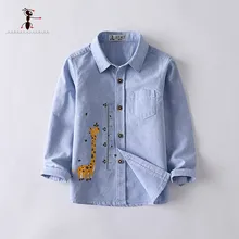 Kung Fu Ant Spring Autumn Casual Oxford Textile Cotton boys Shirts Cute Turn-down Collar Full Sleeve School White Shirt