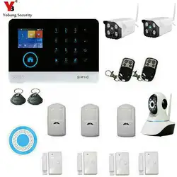 YoBang безопасности Портативный автоматический набор сигнализации дома Системы + Беспроводной Крытый IP Security Камера + Беспроводной охранной