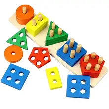 Деревянные развивающие игрушки геометрическая форма красочная Сортировка дошкольные кубики для игр Детские пазлы Игрушки Подарки на день рождения для детей