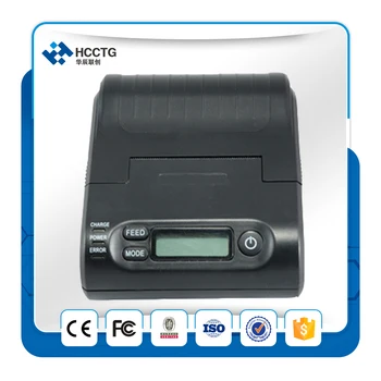 

Android Protable 58mm Bluetooth Mini Dot Matrix Receipt Printer T7 for POS electronic cash register mobile printer