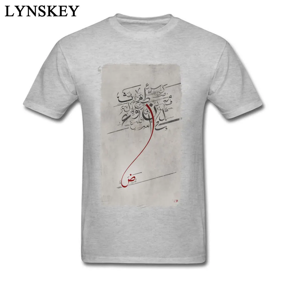 T-shirts Family Short Sleeve New Arrival O-Neck Cotton Fabric Tops Shirt Street Summer Autumn Arabic Letters Tee Shirts for Boys Arabic Letters grey