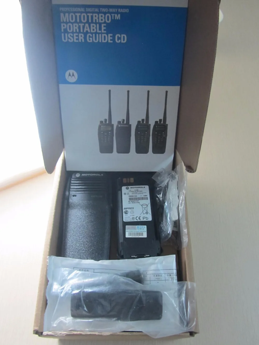 Xir P8200 (4)