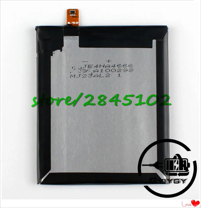 Аккумулятор 3500 мАч для LG Flex D955 D958 D950 D959 LS995 F340L F340S | Компьютеры и офис