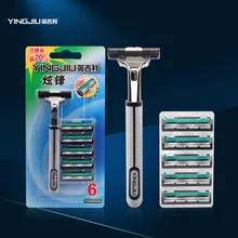 YingJiLI Fashion Sharp durable Cool front double manual razor Razor with 1 tool rest 6 blades The United States imported blade