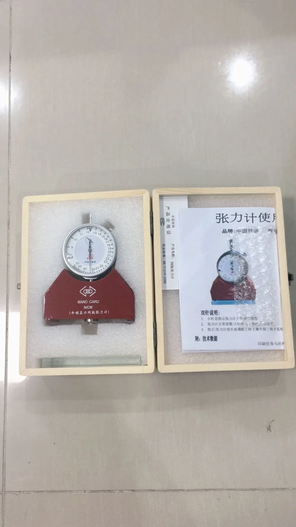 QQ图片20190716133352
