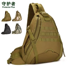 El campo Táctico Sling Pack de Pecho Al Aire Libre Deporte A4 Uno Solo hombro Hombre Grande Gran Bolsa de Viaje Mochila de viaje Táctico Avanzado *