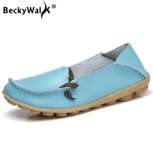 BeckyWalk/Весенняя женская обувь из натуральной кожи; Повседневная Осенняя обувь с круглым носком; женская обувь на плоской подошве; большие размеры; zapatos mujer; WSH2679