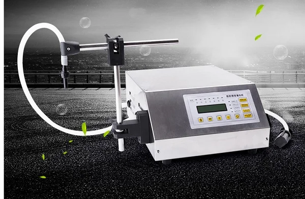 

Automatic small quantitative filling machine GFK160 new