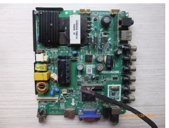 

H32E12 LD32U3100 32 inch
