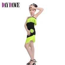 Неравное сексуальное облегающее платье на лямках для девочек детское платье Самба Танго латинский бахрома