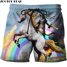 Единорог кошка 3D печатные летние шорты пляжные шорты для серфинга Masculino мужские дорожные быстросохнущие каникулы уличная доска шорты