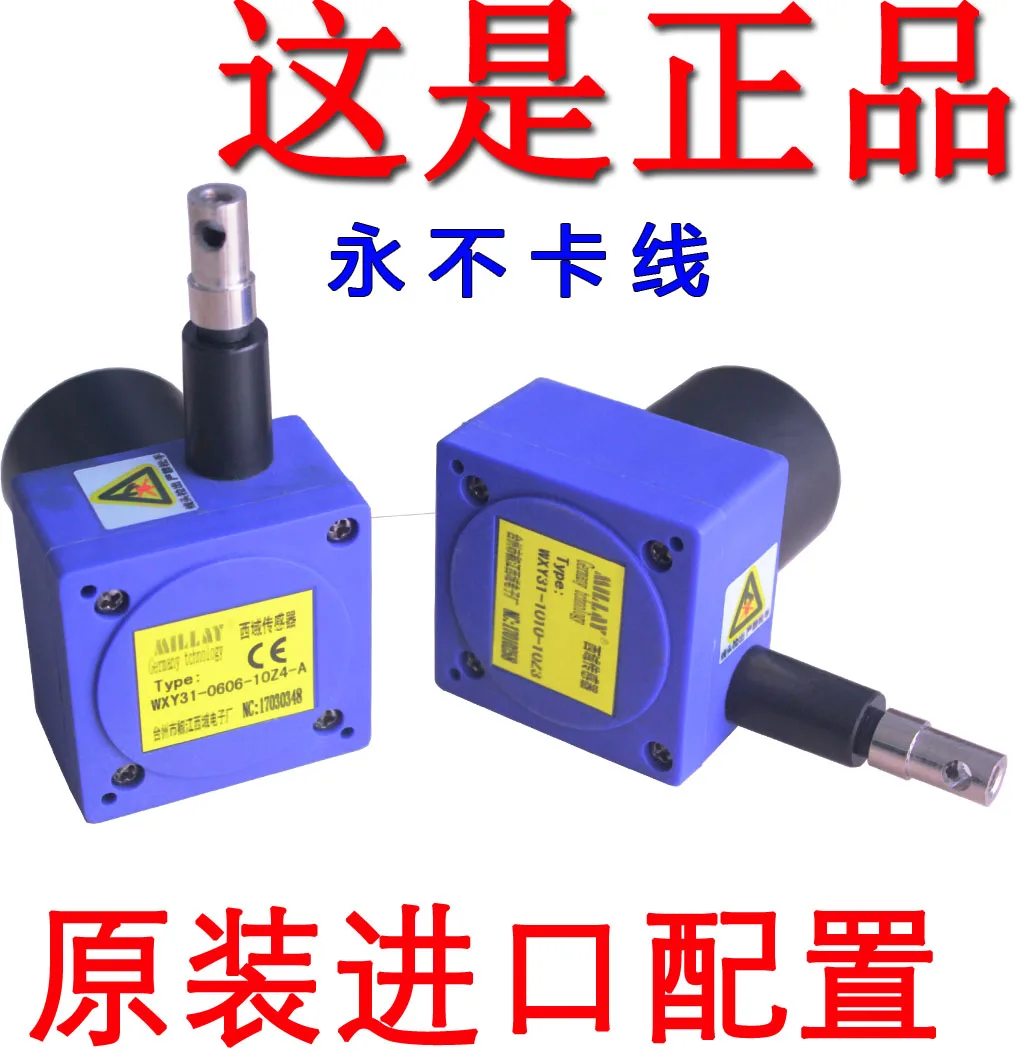 Linear Position Sensor Drawstring Sensor Cable Encoder Drawstring ...
