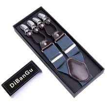 Модные мужские кожаные подтяжки DiBanGu с 6 клипсами, Эластичные подтяжки синего цвета, регулируемые подтяжки JZ-03