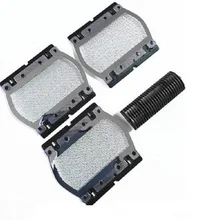 Новая серия 1 11B экран из фольги бритва Blase& Фольга для зубных щеток BRAUN 110 120 130 S 140 140 S 150 150 S 5682 5684 5685 бритвы сетка для электробритвы чистая