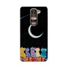 For LG G2 Mini K15